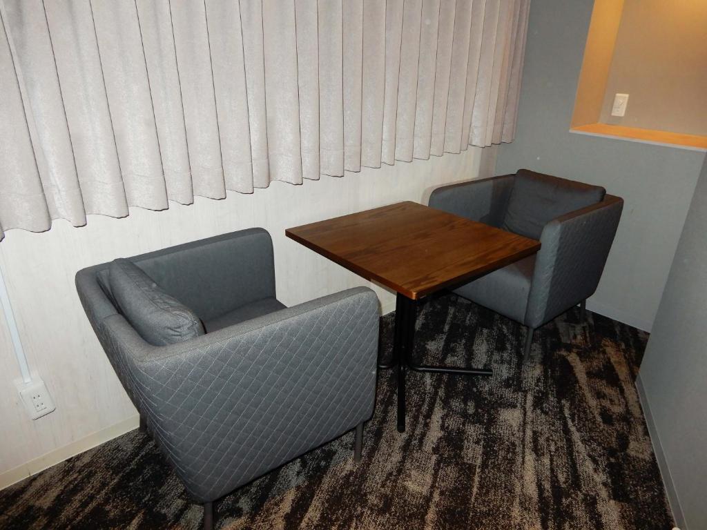 Posezení v ubytování Hotel S-Presso North