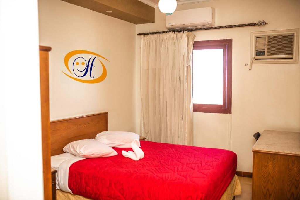 City Center Hotel Beni Suef - Habitación Individual