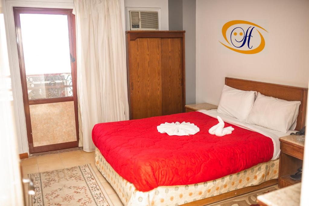 City Center Hotel Beni Suef - Suite De Una Habitación