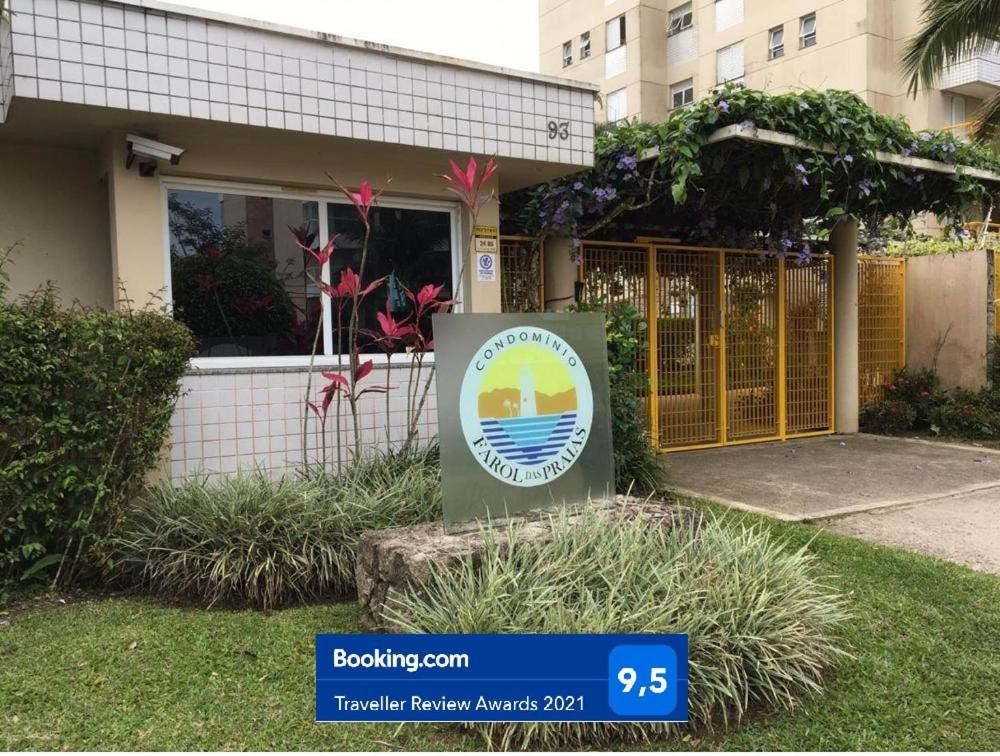  Apartamento - Jd São Lourenço - Bertioga - Praia da Riviera