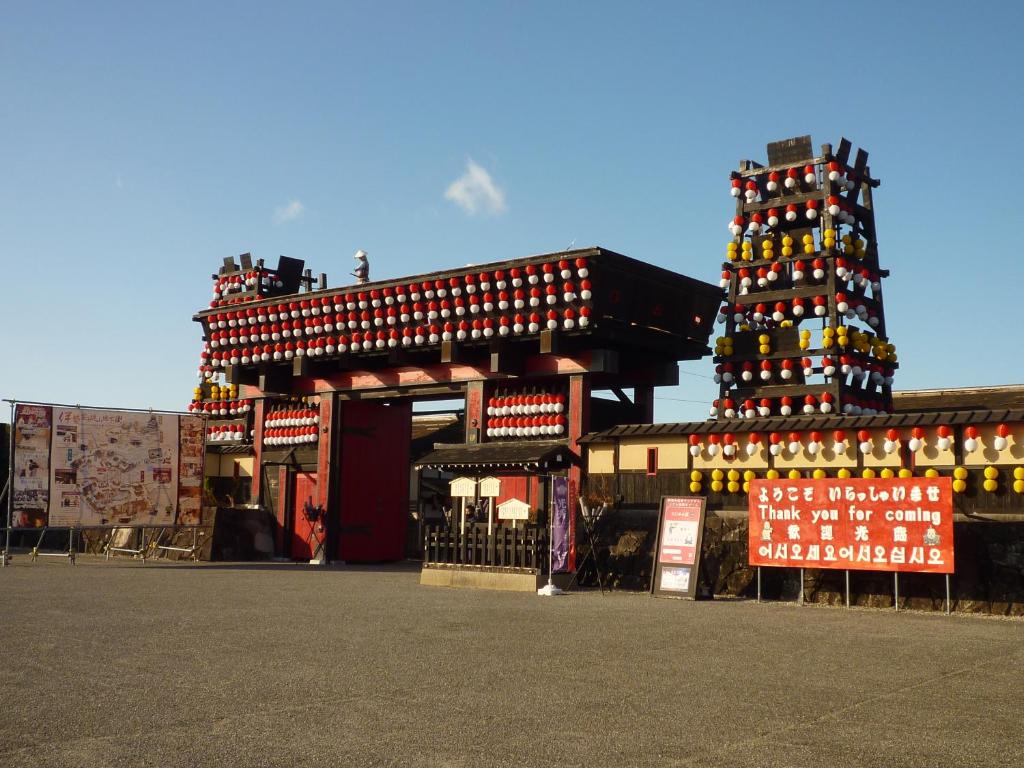 伊勢futami Terasu D 21 年最新房價