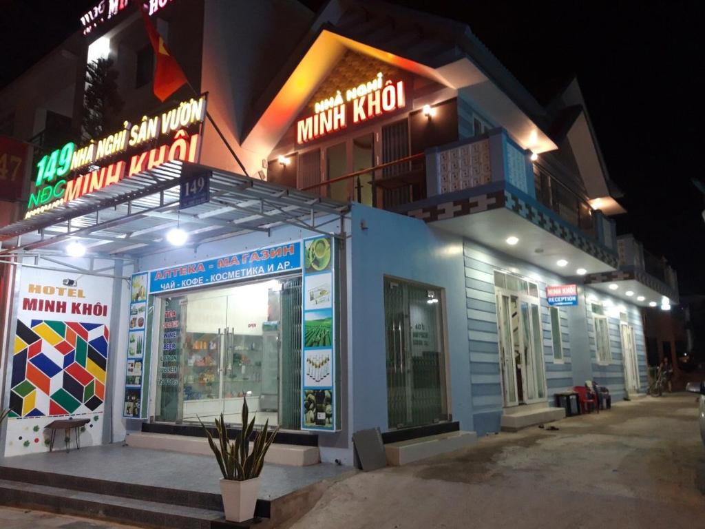 Tòa nhà nơi nhà khách tọa lạc