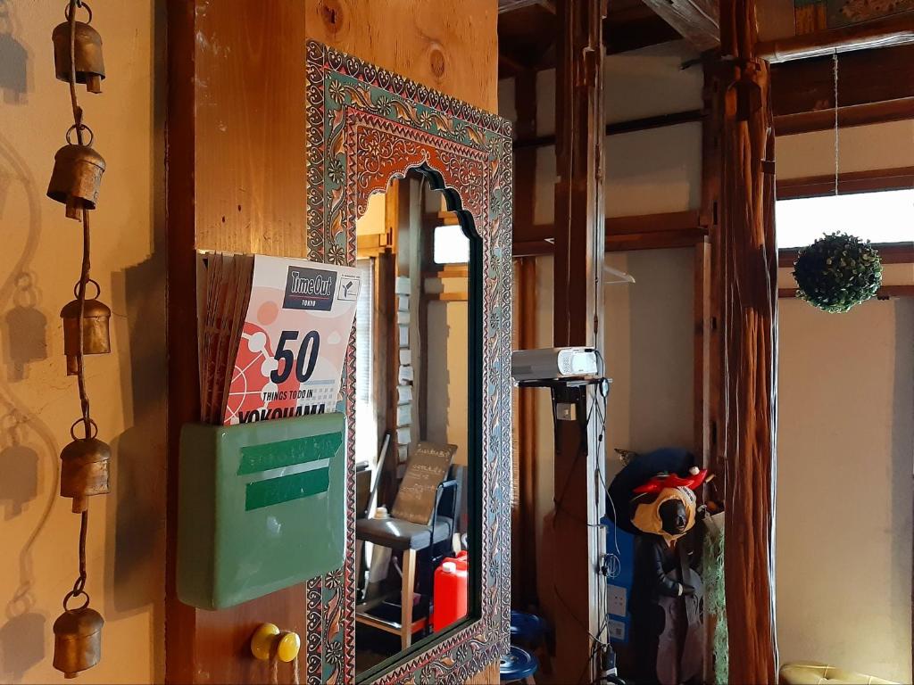 Fotografie z fotogalerie ubytování Guest House FUTARENO v destinaci Jokohama