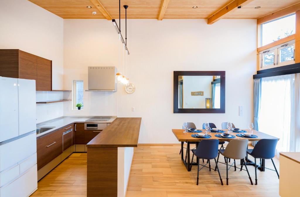 Kuchyň nebo kuchyňský kout v ubytování Chalet Setsugekka