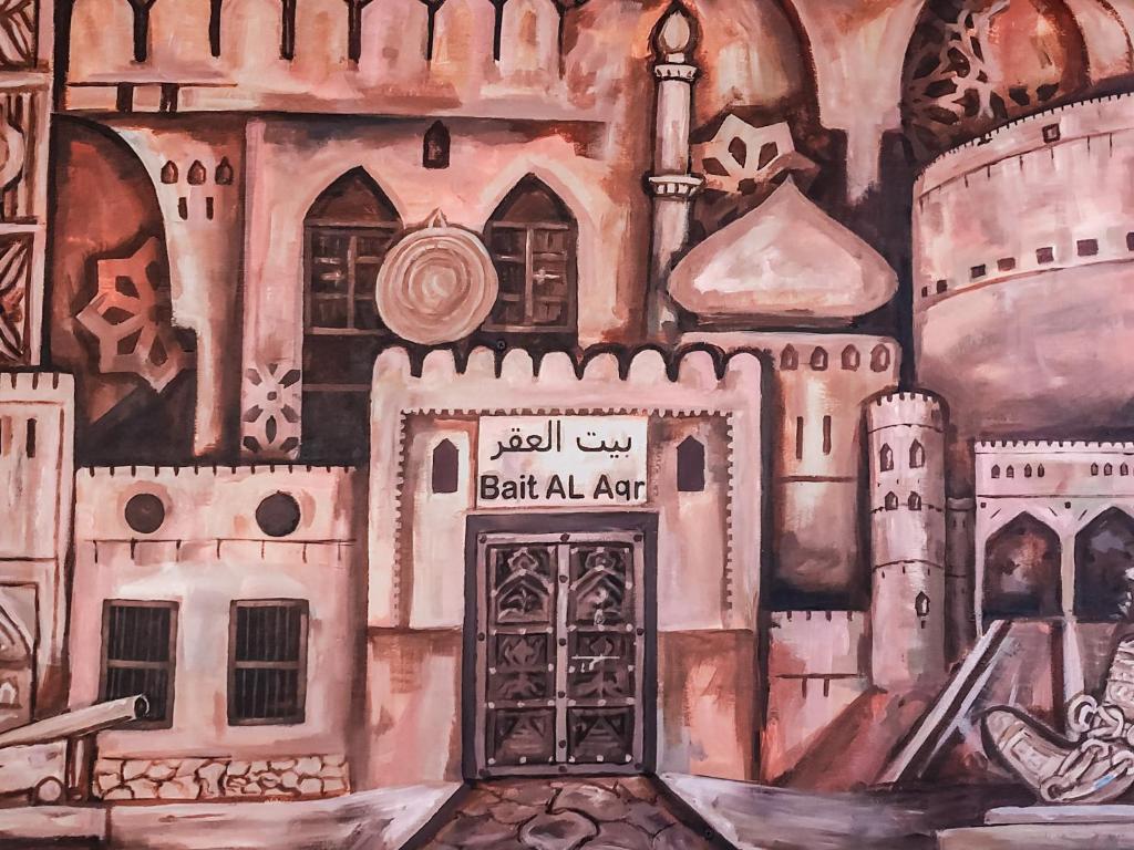 Fotografie z fotogalerie ubytování Bait Al Aqr v destinaci Nazvá