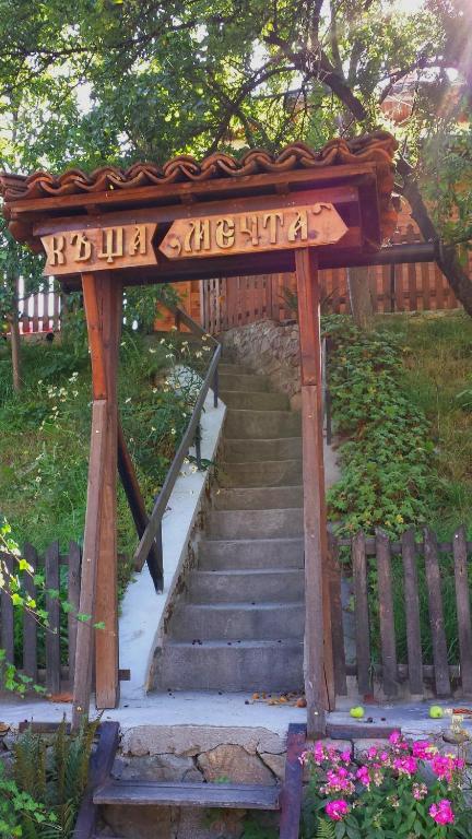 Fotografie z fotogalerie ubytování Mechta Guest House v destinaci Koprivštica