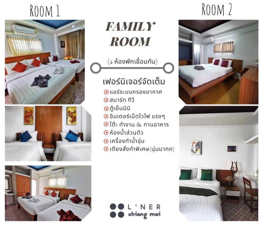 L'NER chiang mai - Resim 13