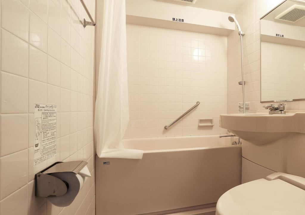 Koupelna v ubytování APA Hotel Chibachuo Ekimae