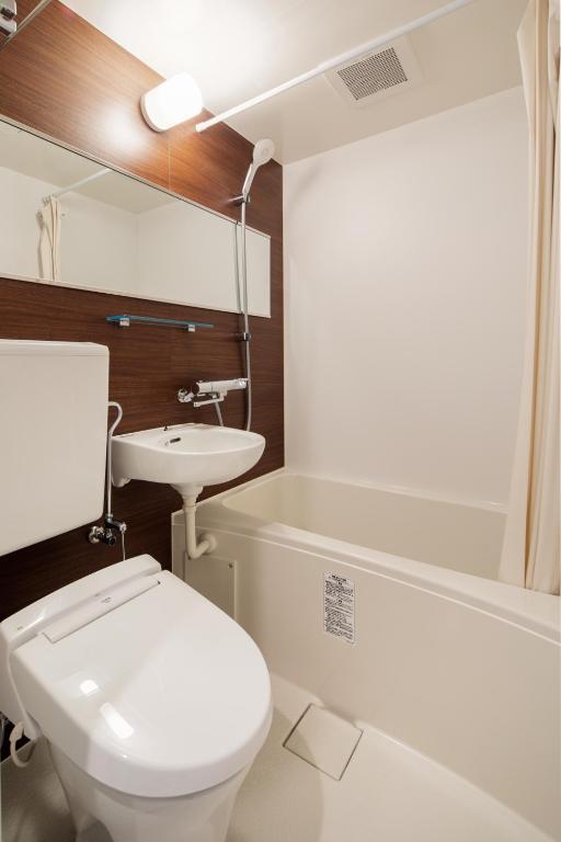 Kyoto City Gardens Hotel, 교토 – 2023 신규 특가 Kyoto City Gardens Hotel, 교토 – 2023 신규 특가