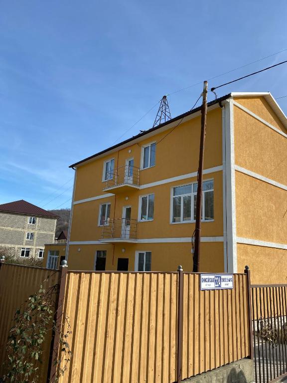 Гостевой Дом Рыжий Кот - отзывы и видео