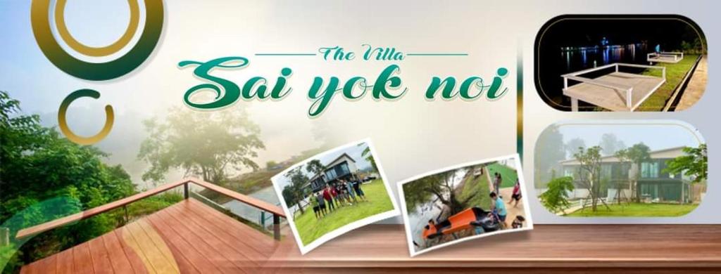 una señal que dice que el verbo de la sal no en The Villa Sai yok noi, en Khlong Luang