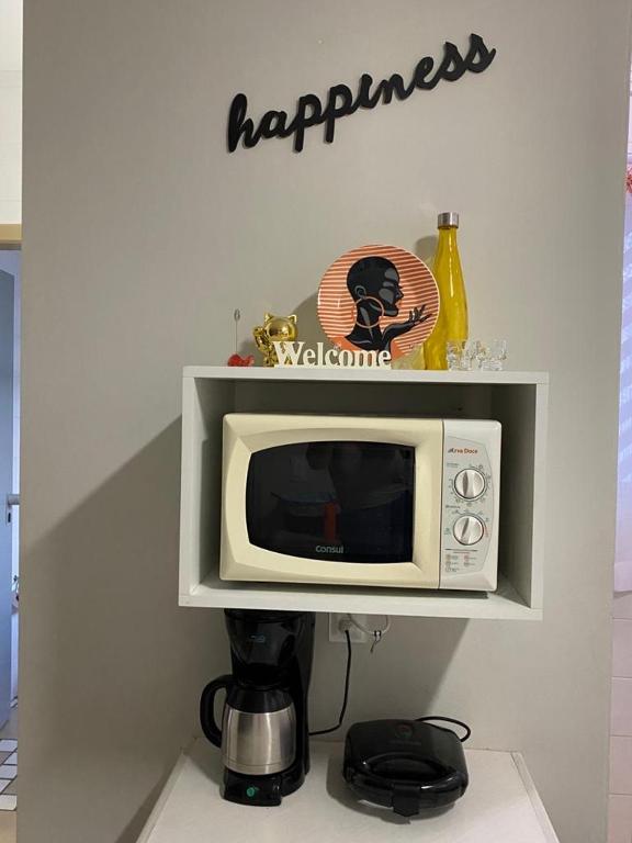 Via Praia Apart Hotel - Квартира - Первый этаж