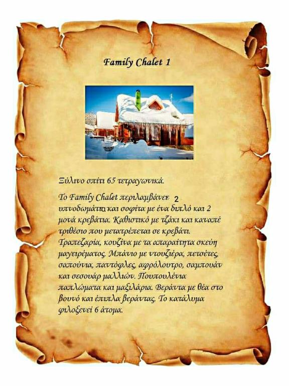 Fotografia z galérie ubytovania Kedra Village v destinácii Kédra