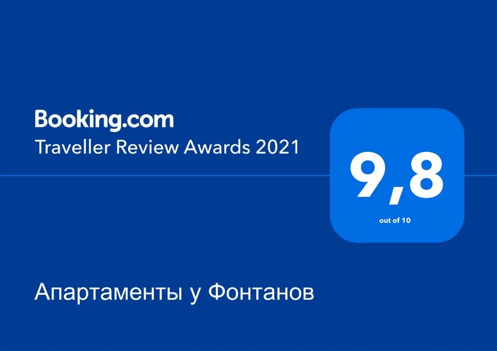 ??????????? ? ????????, Sankt Petersburg, Rusia