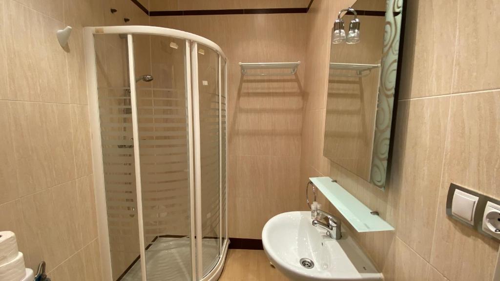 Koupelna v ubytování INSIDEHOME Valladolid Centro -Hab con baño privado en el centro y OPCION DE PARKING-