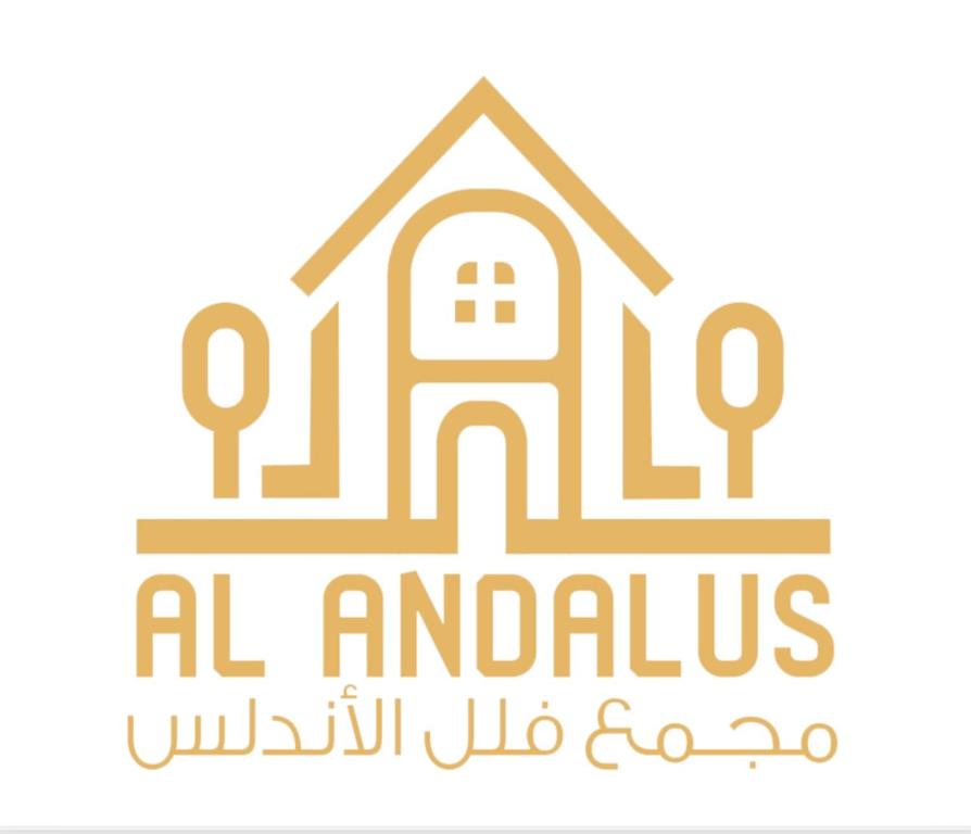 Certifikát, hodnocení, plakát nebo jiný dokument vystavený v ubytování Al Andalus Resort Puncak