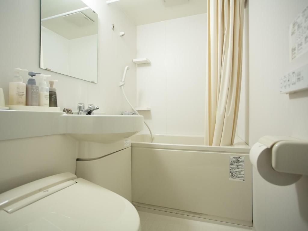 Koupelna v ubytování Kaneyoshi Ryokan