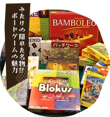 Zdjęcie z galerii obiektu Mitake w mieście Hakone