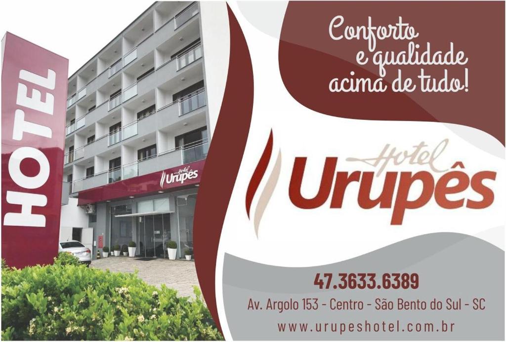  Hotel Urupes