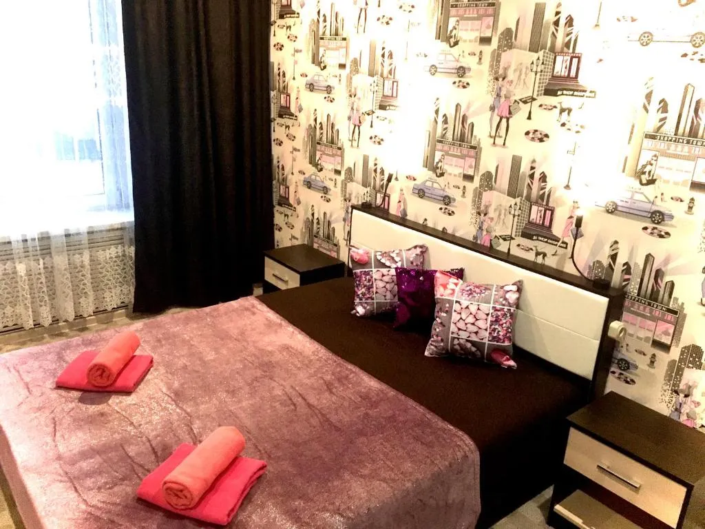 Hotel Ladomir, Moscow, Russia