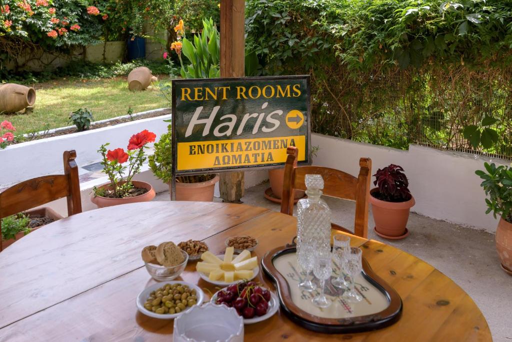 Gallery image of Haris Rooms in Georgioupolis