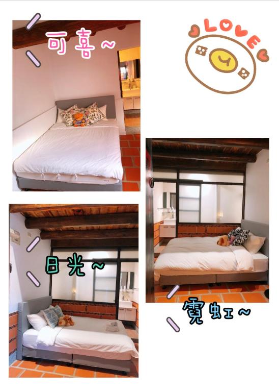 Postel nebo postele na pokoji v ubytování 依山初晴包棟民宿I-Shan House