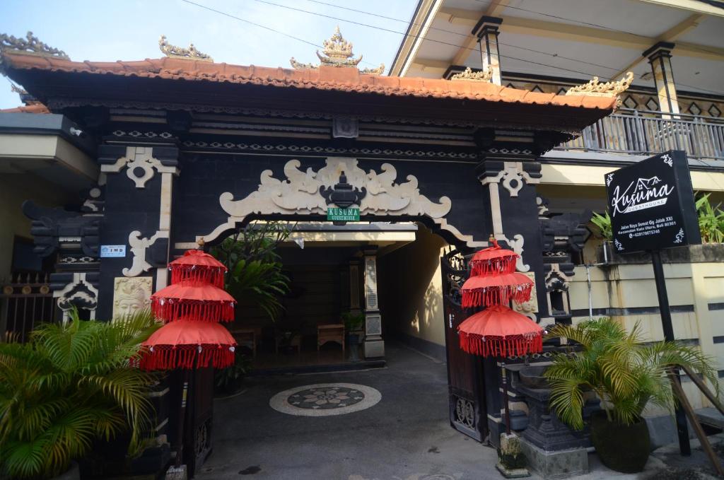 Kusuma Guesthouse - 15