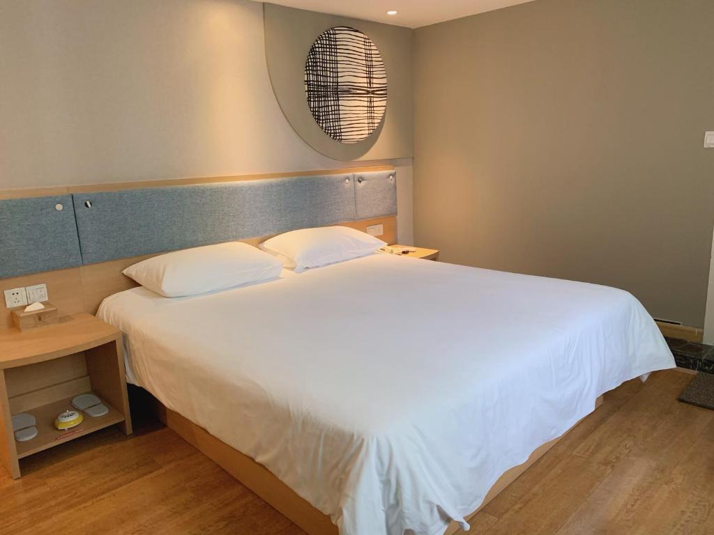 Home Inn Mianyang People'S Park - Speciale Aanbieding Beverskamer