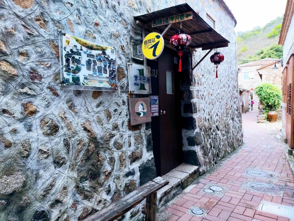Fotografie z fotogalerie ubytování Matsu 1st Hostel v destinaci Nangan