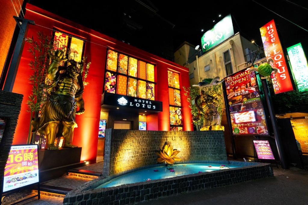 Hotel Lotus Ikebukuro Adult Only Tokyo Updated 21 Prices