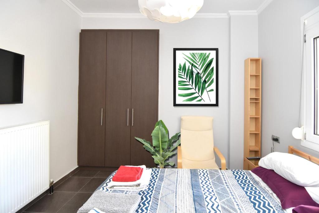 Modern apartment in the heart of the city - Appartement D'une Chambre