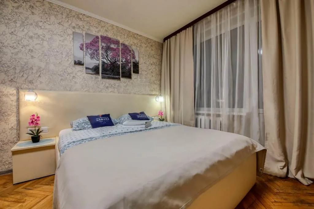 Apartment Hanaka Shipilovskiy 10, Moscova, Rusia