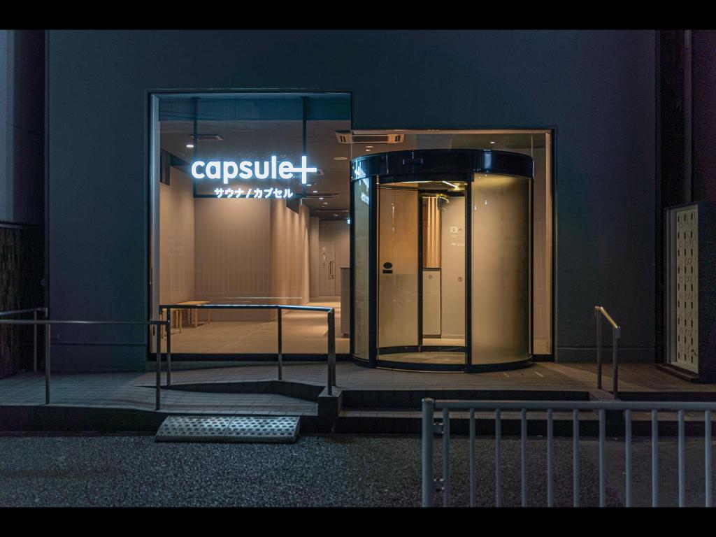Fotografie z fotogalerie ubytování Capsule Plus Yokohama Sauna & Capsule v destinaci Jokohama