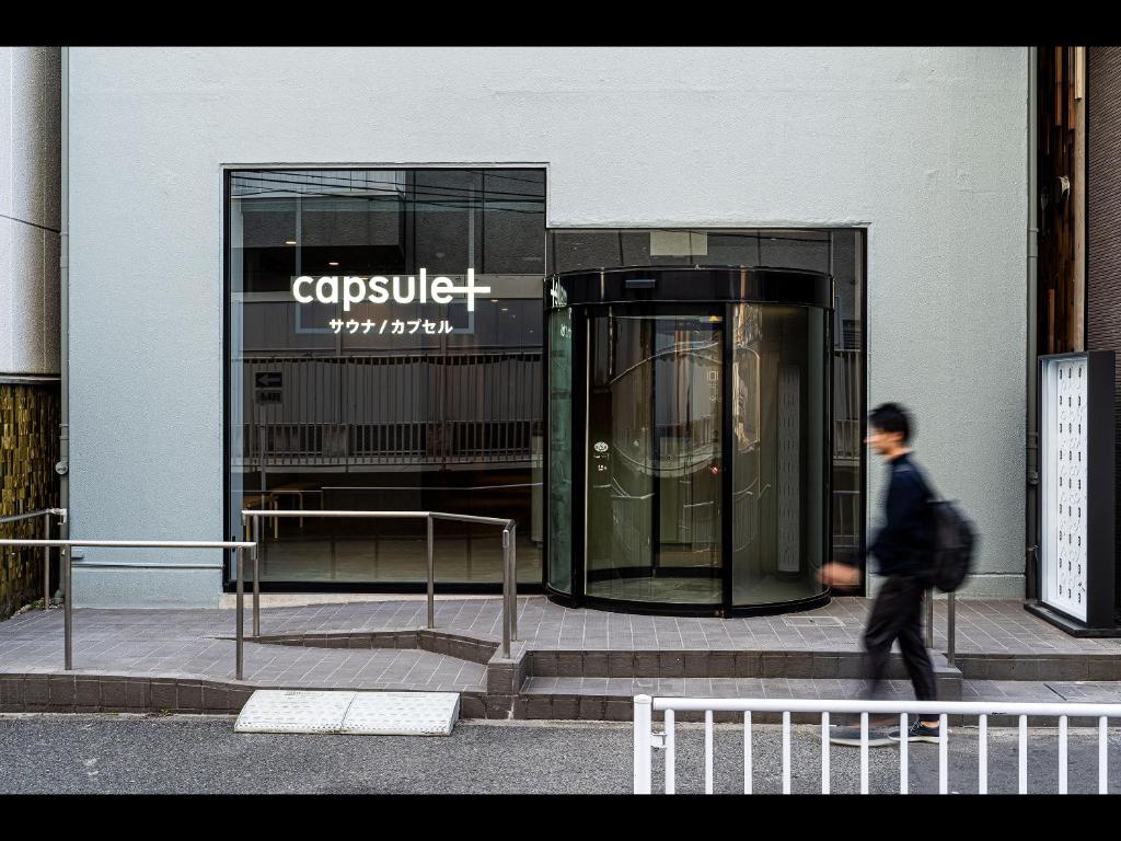 Hosté ubytování Capsule Plus Yokohama Sauna & Capsule