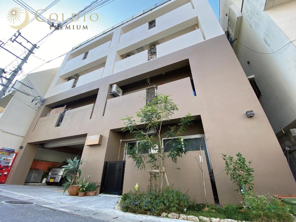 Coldio Joint Home Naha