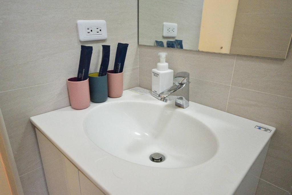Koupelna v ubytování 好時光電梯民宿