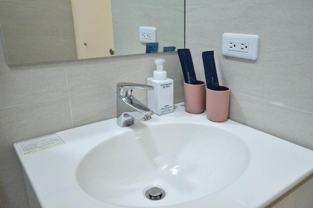 Koupelna v ubytování 好時光電梯民宿