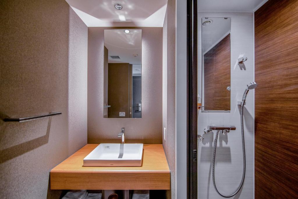 Koupelna v ubytování Park Hotel Kyoto
