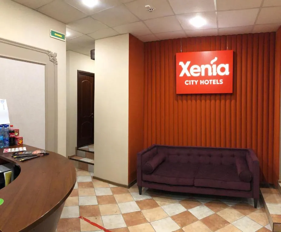 Xenia City Hotel Seligerskaya, Moscova, Rusia