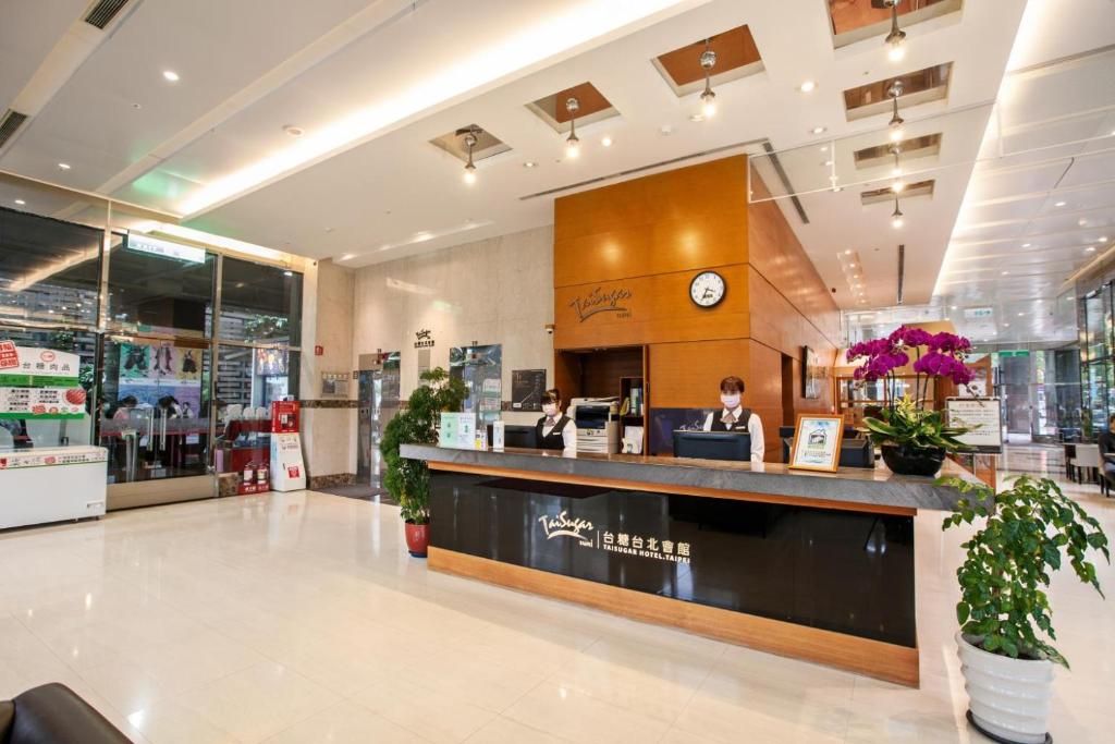 Nápoje v ubytování Taisugar Hotel Taipei