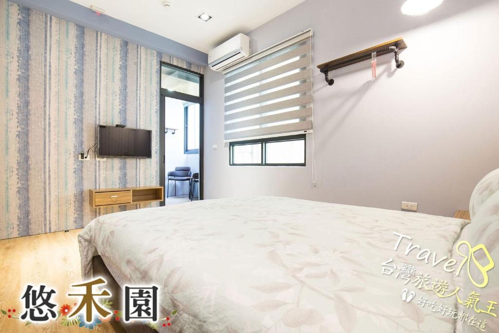 悠花蓮民宿 Unique Hualien評價、特色體驗、房價資訊、訂房連結 – 溫馨舒適親切服務 - 照片 20