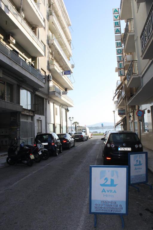 Hotel Avra - Resim 14