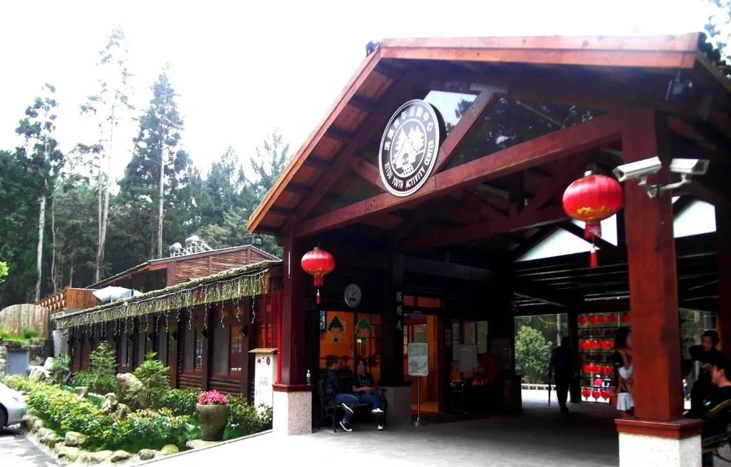 溪頭民宿三也渡假村評價、特色體驗、房價資訊、訂房連結 – 親切主人與清幽竹林 - 照片 16