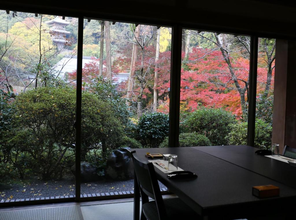 Zahrada ubytování Ryokan Koyokan