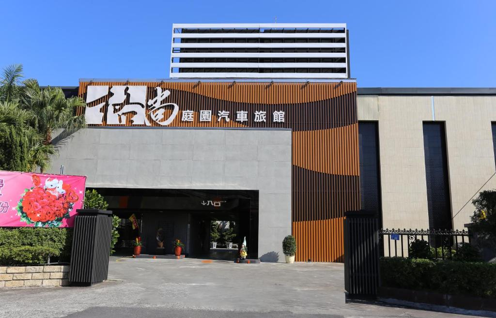 Edificio in cui si trova il motel