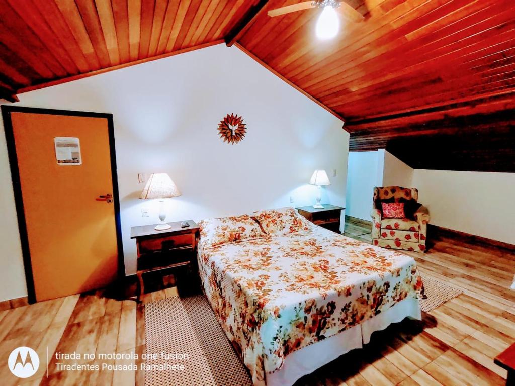 Tiradentes Pousada Ramalhete - 家庭工作室