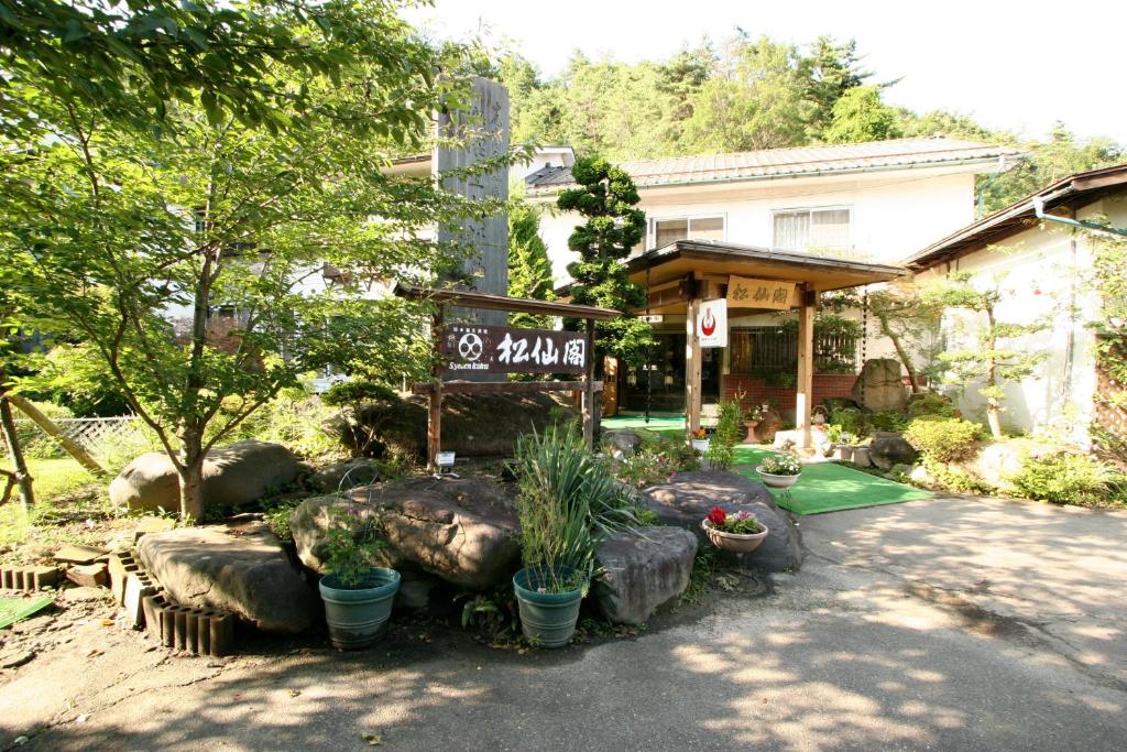 Shosenkaku thumbnail 3