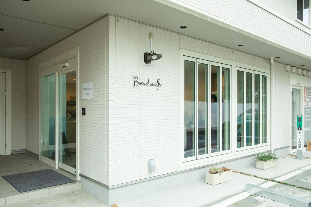 Exteriér nebo vchod ubytování Port House Hatsudai