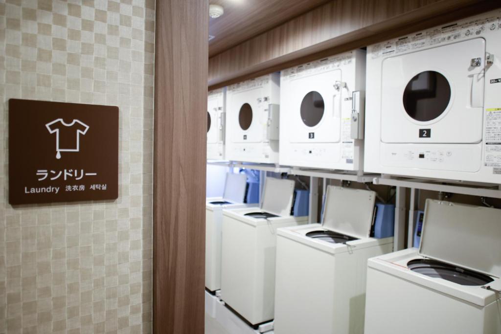 Fotografie z fotogalerie ubytování Dormy Inn Kobe Motomachi Natural Hot Springs v destinaci Kóbe