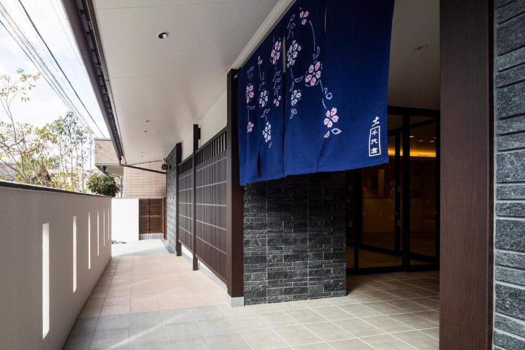 Fotografie z fotogalerie ubytování Chiyokura HOTEL SHUKU Nagoya v destinaci Nagoja